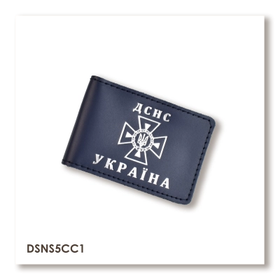 Обложка для удостоверения ГСЧС (ID) с местом для жетона (синяя, серебряное тиснение)