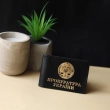 Cover Prosecutor's Office of Ukraine (black, gold embossing)
