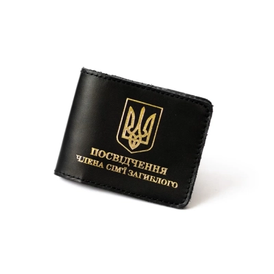 Cover for the certificate of a deceased family member (black, gold embossing)