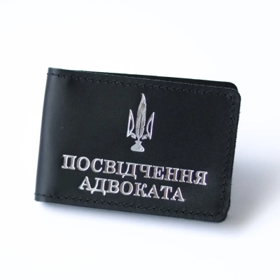 Cover for Lawyer's ID (black, silver embossing)