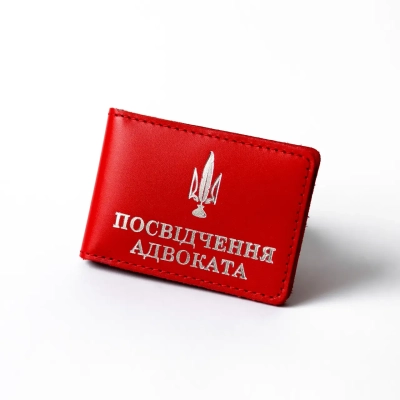 Cover for Lawyer's ID (red, silver embossing)