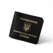 Обкладинка для посвідчення ТРО (чорна, золоте тиснення)