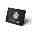 Cover for Volunteer ID (black, silver embossing)