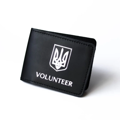 Cover for Volunteer ID (black, silver embossing)