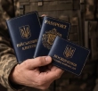 Набор обложек: военный билет, УБД и Passport (синий, золотое тиснение, желтая нить)