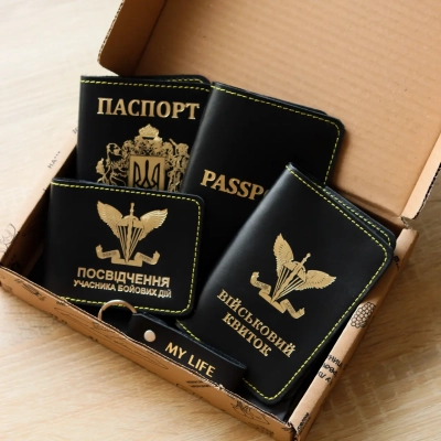 Набір обкладинок: військовий квиток, УБД, Паспорт, напис Passport та брелок з емблемою ДШВ (чорний, золоте тиснення, жовта нитка)