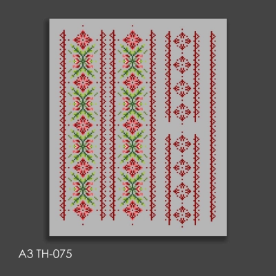 Термоналіпка набір А-3 (29х38 см.) А3 ТН-075