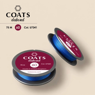 Нитка COATS Dabond 60 U7341 75 м