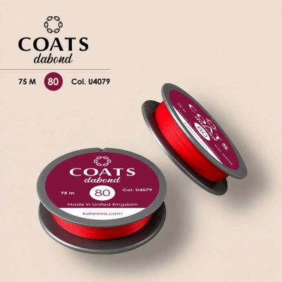 Нитка COATS Dabond 80 U4079 75 м