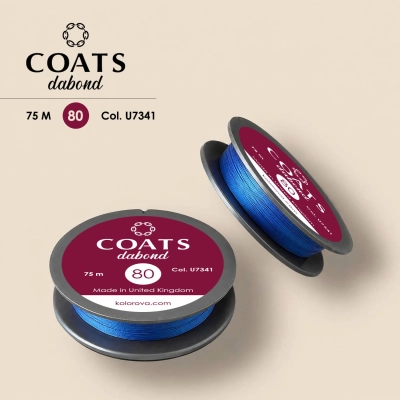 Нитка COATS Dabond 80 U7341 75 м