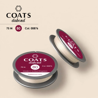 Нитка COATS Dabond 80 00876 75 м