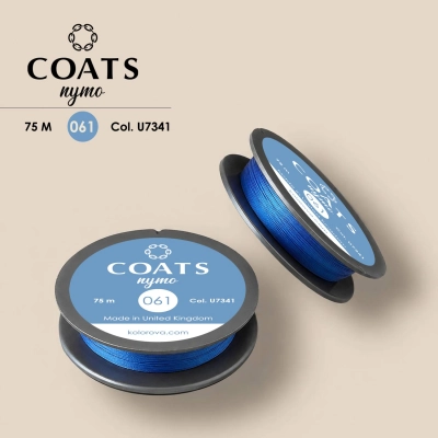 Нитка COATS Nymo 061 U7341 75 м
