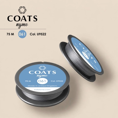 Нитка COATS Nymo 061 U9522 75 м