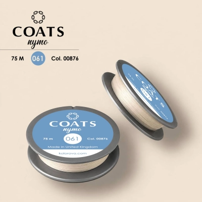Нитка COATS Nymo 061 00876 75 м