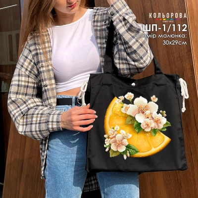 Shopping Bag for Embroidery SP-1/112