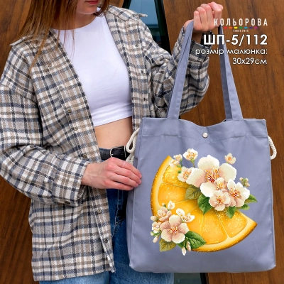 Шоппер для вышивки ШП-5/112