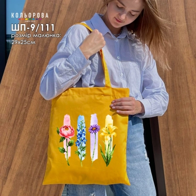 Embroidery blank tote bag SP-9/111