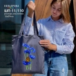 Шопер під вишивку ШП-11/110