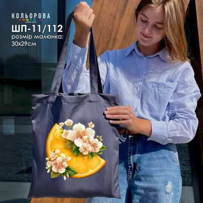 Blank canvas tote bag for embroidery SHP-11/112