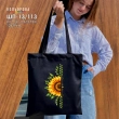 Totebag for Embroidery SP-13/113