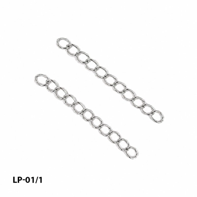 Ланцюжок-подовжувач, 5 см LP-01/1 (срібло)