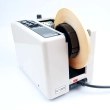 Automatic Adhesive Tape Dispenser (Cutter) M-1000 (PDA-01/1)