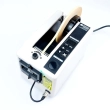 Automatic Adhesive Tape Dispenser (Cutter) M-1000 (PDA-01/1)