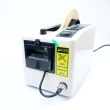 Automatic Adhesive Tape Dispenser (Cutter) M-1000 (PDA-01/1)