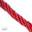 Rondelle Beads 4 mm, 9319A (≈120 pcs.)