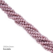Намистини Рондель 2 мм, 2302A (≈150 шт.)