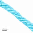 Rondelle Beads 2 mm, 6300A (≈150 pcs.)