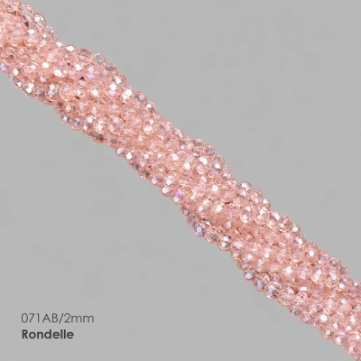 Бусины Рондель 2 мм, 071AB (≈150 шт.)