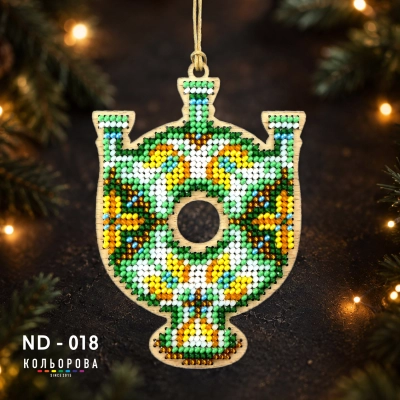 Набір для вишивки новорічної іграшки ND-018 "Святвечір"