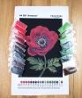Embroidery Canvas A4 Format 359 "Anemone"