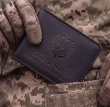 Cover for the UBD Marine Corps ID (black, blind embossing)