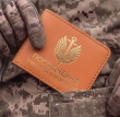 Обкладинка для посвідчення УБД Морська піхота (теракотова, золоте тиснення)