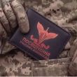 Обкладинка для посвідчення УБД ДШВ (чорна, червоне тиснення)