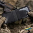 Обкладинка для посвідчення УБД ДШВ (чорна, червоне тиснення)