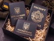 Набор обложек: военный билет, УБД и Паспорт