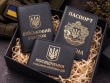Набор обложек: военный билет, УБД и Паспорт