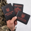 Набор обложек: военный билет, УБД и Паспорт