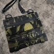 Сумка X2-LV Black Multicam