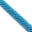 Намистини Рондель 2 мм, 2740AB (≈120 шт.)