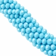 Намистини Рондель 6 мм, 4160 (≈80 шт.)
