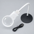 Настольная лупа с LED-подсветкой TH-7028