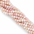 Rondelle Beads 4 mm, MM-AB-107 (≈120 pcs)