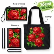 Косметичка під вишивку КТ-1/4