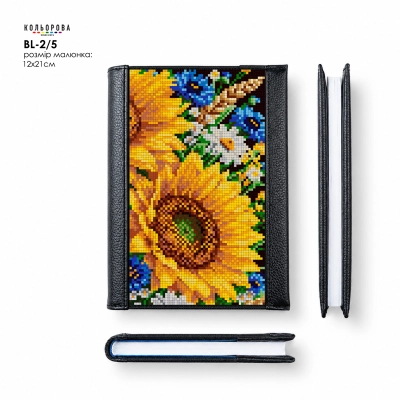 Embroidery Cover Made of Leather and Fabric with Notebook BL-2/5
