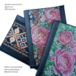 Embroidery Cover Made of Leather and Fabric with Notebook BL-2/15