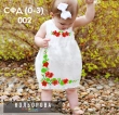 Children's Sundress SFD-002 (0-3 years)